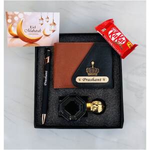 Customise Eid Special Mini Combo